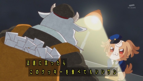 『わんだふるぷりきゅあ! 』第13話…犬組トリオがトロピカってる~!? ニャミーとまゆちゃんは急接近!