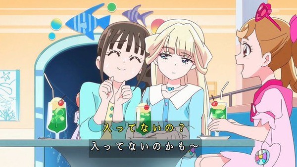 『わんだふるぷりきゅあ！ 』第37話…あまずっぺぇ～が盛り沢山！ 意外にカオスな悟いろ初デート回！