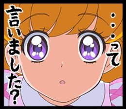 『まほプリもとい魔法つかいプリキュア！』 いいよね…
