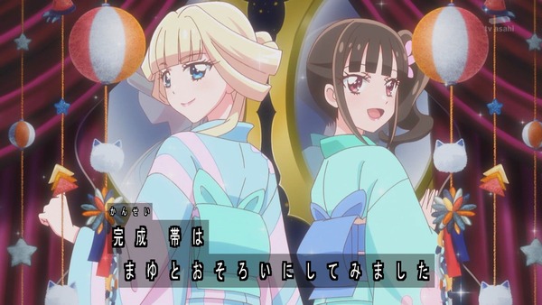 『わんだふるぷりきゅあ！ 』第23話…七夕のお祭り回は濃厚な悟いろに気ぶりまゆに見所いっぱい！