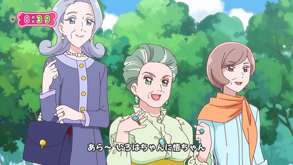 『わんだふるぷりきゅあ! 』第13話…犬組トリオがトロピカってる~!? ニャミーとまゆちゃんは急接近!