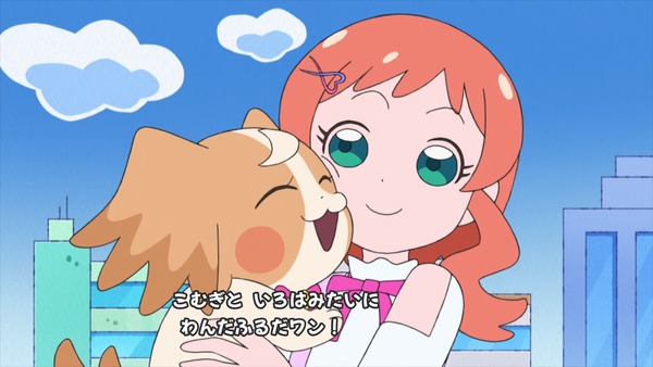 『わんだふるぷりきゅあ!』 かわいくて笑えるクレヨンしんちゃんとの神コラボ回!