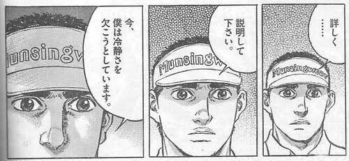 『2024年 春アニメ』に期待するスレ