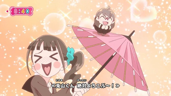 『わんだふるぷりきゅあ! 』第43話…思いをつむげ! ま
ゆ先生の編み物教室!
