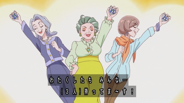 『わんだふるぷりきゅあ! 』第13話…犬組トリオがトロピカってる~!? ニャミーとまゆちゃんは急接近!