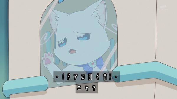 『わんだふるぷりきゅあ！ 』第14話…ユキの病気とまゆのはじめてのお泊り