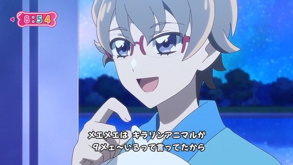 『わんだふるぷりきゅあ！ 』第23話…七夕のお祭り回は濃厚な悟いろに気ぶりまゆに見所いっぱい！