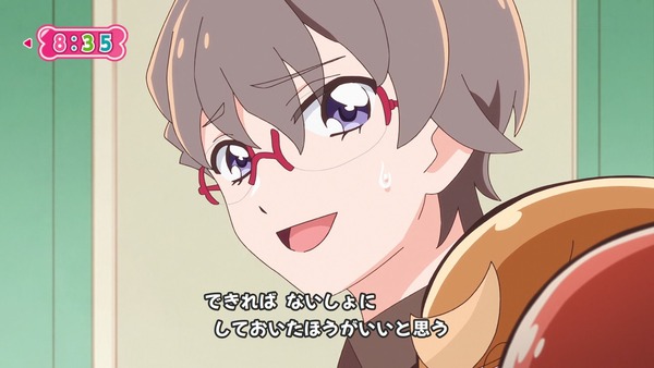 『わんだふるぷりきゅあ!』第16話…こむぎがしゃべれることがバレちゃった! しんちゃん登場のコラボ回!
