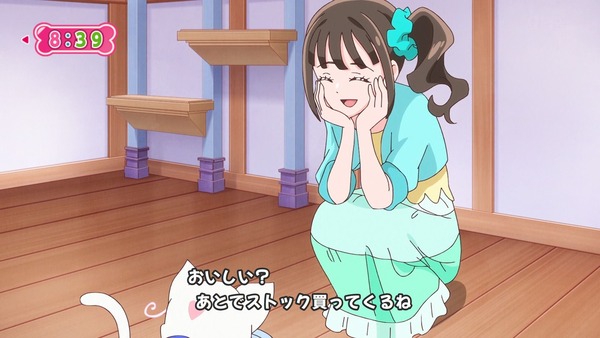 『わんだふるぷりきゅあ! 』第11話…みんなで仲良くピクニック! 謎の美少女も登場!