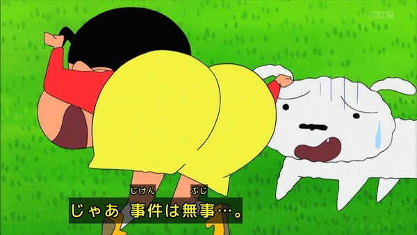『わんだふるぷりきゅあ!』 かわいくて笑えるクレヨンし
んちゃんとの神コラボ回!