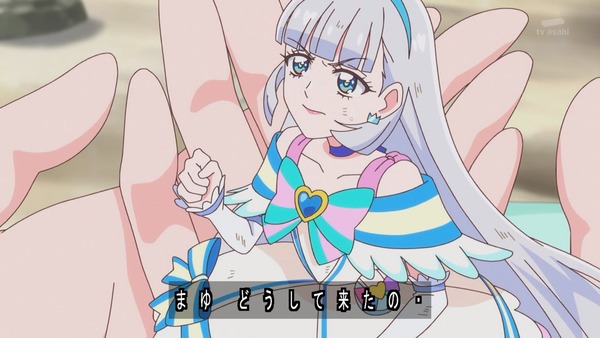 『わんだふるぷりきゅあ！ 』第19話…ついに4人目のプリキュア！ キュアリリアン誕生！