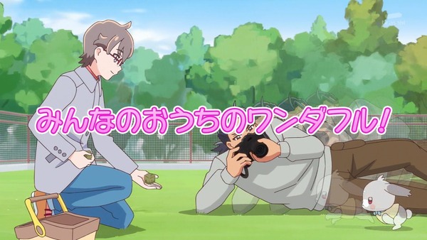 『わんだふるぷりきゅあ! 』第41話…コミカルで楽しい! 狐崎さんが強キャラすぎる演劇回!