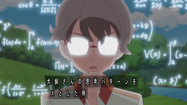 『わんだふるぷりきゅあ! 』第17話…私があなたを守る! キュアニュミー初変身披露回!