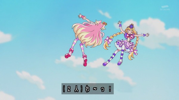 『わんだふるぷりきゅあ！ 』第19話…ついに4人目のプリキュア！ キュアリリアン誕生！