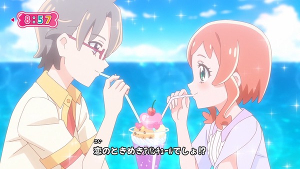 『わんだふるぷりきゅあ! 』第36話…特別なワンダフル! 悟の告白の行方は!?