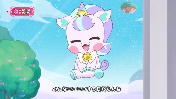 『わんだふるぷりきゅあ! 』第46話…ニコガーデンのクリスマスパーティー!