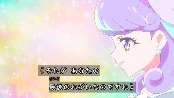 『わんだふるぷりきゅあ! 』第44話…今までありがとう! みんなで祝うフクちゃんの誕生日パーティー!