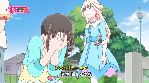 『わんだふるぷりきゅあ！ 』第36話…特別なワンダフル！ 悟の告白の行方は！？