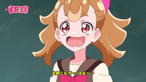 『わんだふるぷりきゅあ! 』第9話…こむぎハチャメチャ学校初体験! いろはと悟はもう大変!