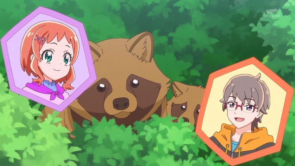 『わんだふるぷりきゅあ! 』第11話…みんなで仲良くピクニック! 謎の美少女も登場!