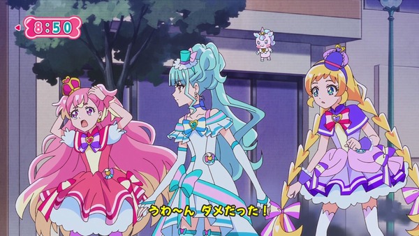 『わんだふるぷりきゅあ! 』第31話…まゆがキュアスタに挑戦! 友真との再会でどうなる?