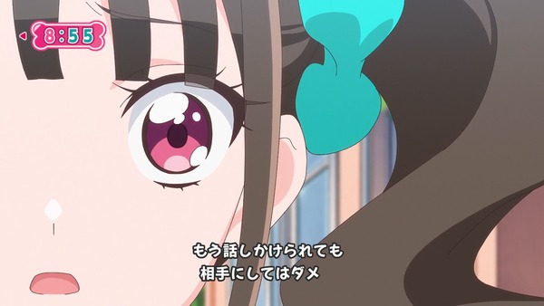 『わんだふるぷりきゅあ! 』第18話…勝手に決めないで! すれちがうユキとまゆ!