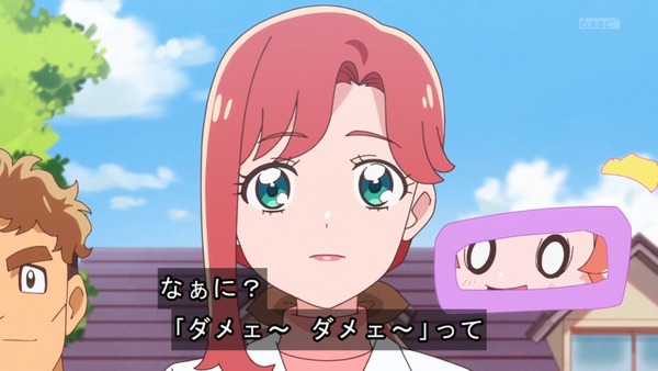 『わんだふるぷりきゅあ!』第16話…こむぎがしゃべれることがバレちゃった! しんちゃん登場のコラボ回!