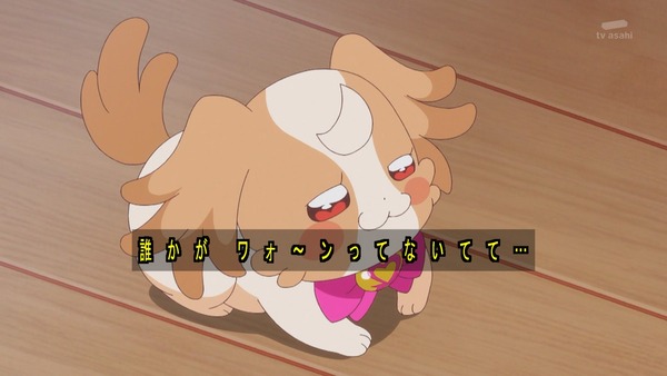 『わんだふるぷりきゅあ！ 』第23話…七夕のお祭り回は濃厚な悟いろに気ぶりまゆに見所いっぱい！