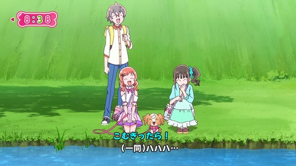 『わんだふるぷりきゅあ! 』第17話…私があなたを守る! キュアニュミー初変身披露回!