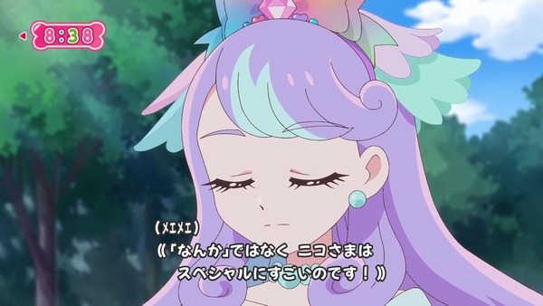 『わんだふるぷりきゅあ! 』第40話…大事件!? いろはとまゆがワンニャンに!