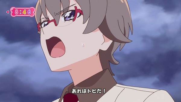 『わんだふるぷりきゅあ! 』第36話…特別なワンダフル! 悟の告白の行方は!?