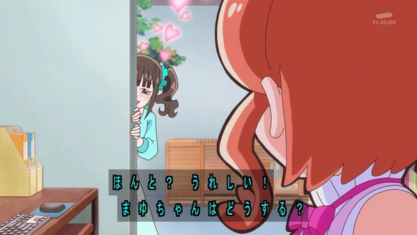 『わんだふるぷりきゅあ! 』第26話…暑すぎてヤバい! 熱中症注意喚起のギャグ回だけと真面目回!