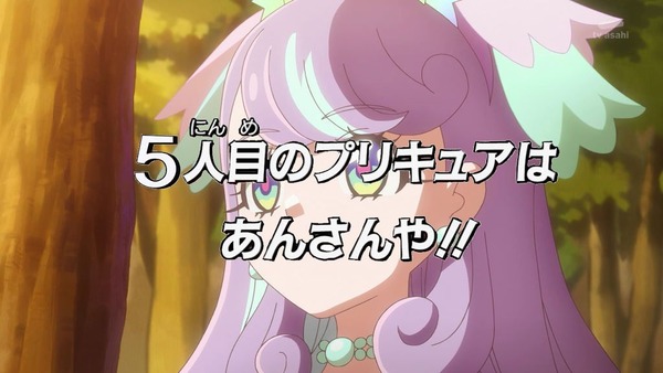 『わんだふるぷりきゅあ! 』第38話…ずっと一緒にいたい! こむぎといろはの強い絆!