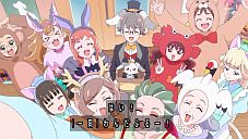 『わんだふるぷりきゅあ! 』第39話…アニマルタウンは楽しいハロウィン! こむぎとガオウのであい!