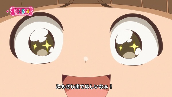『わんだふるぷりきゅあ! 』第41話…コミカルで楽しい! 狐崎さんが強キャラすぎる演劇回!