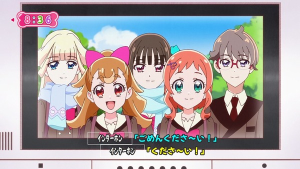 『わんだふるぷりきゅあ! 』第44話…今までありがとう! みんなで祝うフクちゃんの誕生日パーティー!