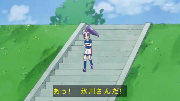 『ハピネスチャージプリキュア!』のスレ