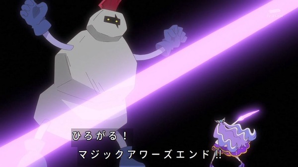 『わんだふるぷりきゅあ！ざ・むーびー！ドキドキ♡ゲームの世界で大冒険！』感想スレ