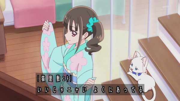 『わんだふるぷりきゅあ！ 』第23話…七夕のお祭り回は濃厚な悟いろに気ぶりまゆに見所いっぱい！