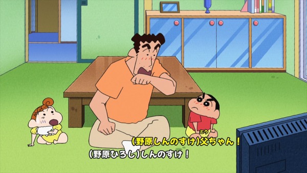 『わんだふるぷりきゅあ!』 かわいくて笑えるクレヨンしんちゃんとの神コラボ回!