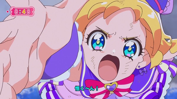 『わんだふるぷりきゅあ！ 』第36話…特別なワンダフル！ 悟の告白の行方は！？