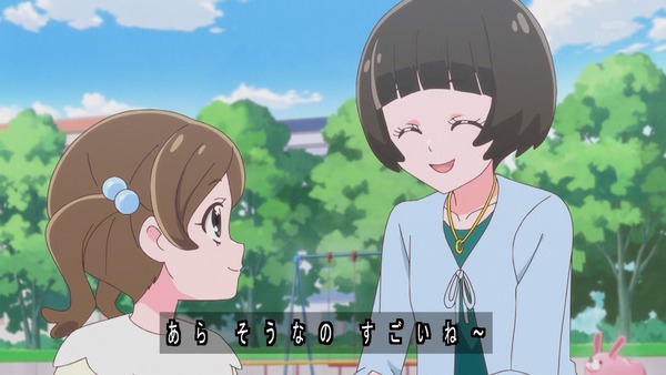 『わんだふるぷりきゅあ! 』第13話…犬組トリオがトロピカってる~!? ニャミーとまゆちゃんは急接近!