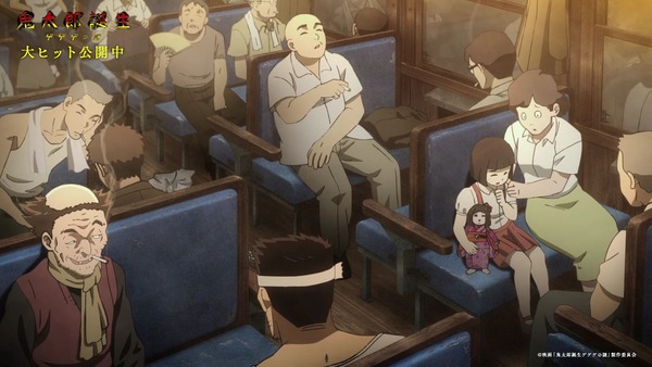 『鬼太郎誕生 ゲゲゲの謎』 Amazonプライムビデオで4月15日から購入配信入り！ 4月29日から見放題配信に