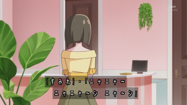 『わんだふるぷりきゅあ! 』第13話…犬組トリオがトロピカってる~!? ニャミーとまゆちゃんは急接近!