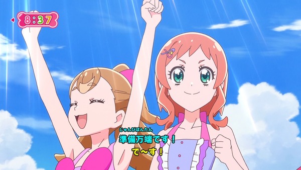 『わんだふるぷりきゅあ！ 』第25話…待ちに待った水着回！ 今週も気ぶりまゆちゃん大活躍！