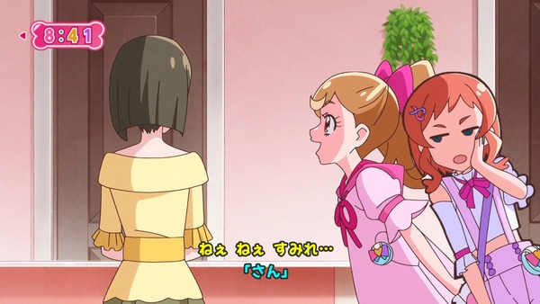 『わんだふるぷりきゅあ! 』第13話…犬組トリオがトロピカってる~!? ニャミーとまゆちゃんは急接近!