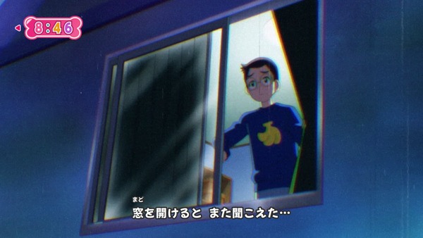 『わんだふるぷりきゅあ! 』第18話…勝手に決めないで! すれちがうユキとまゆ!