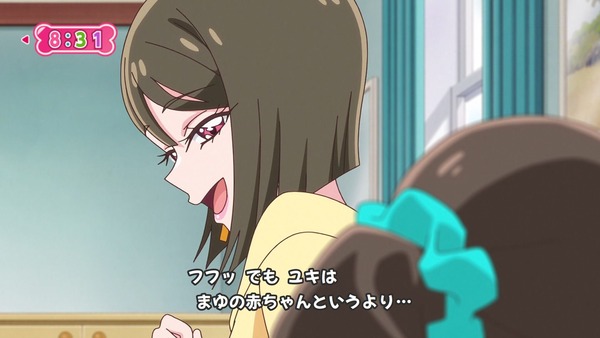 『わんだふるぷりきゅあ! 』第17話…私があなたを守る! キュアニュミー初変身披露回!