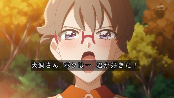 『わんだふるぷりきゅあ! 』第36話…特別なワンダフル! 悟の告白の行方は!?