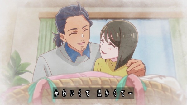 『わんだふるぷりきゅあ! 』第17話…私があなたを守る! キュアニュミー初変身披露回!